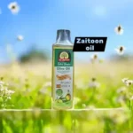 zaitoon oil (Al-Mahabub)100ml