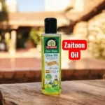 Zaitoon Oil (Al-Mahabub) 200ml