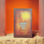 জিনজাতির বিস্ময়কর জগৎ