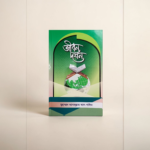 জীবন দর্শন