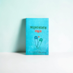 ভালোবাসার বন্ধন